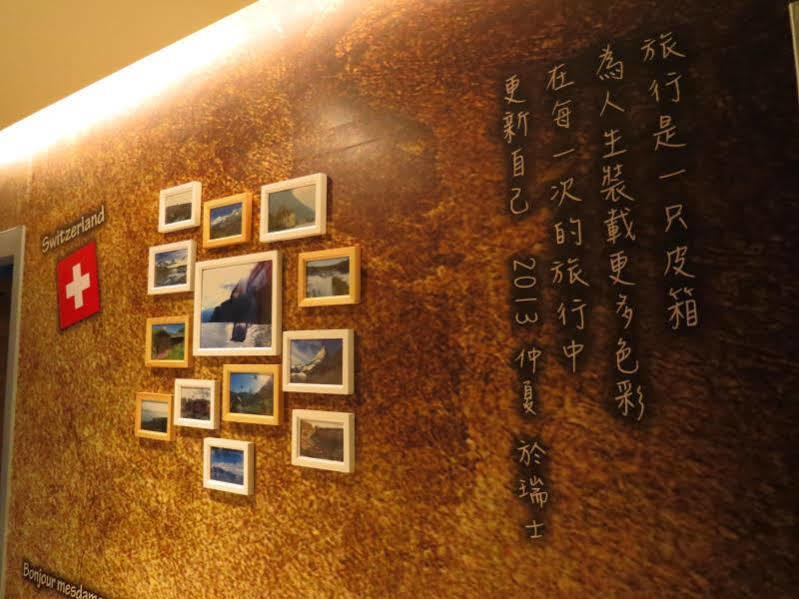 Check Inn Express Taichung Fuxing Hall 2 Exteriér fotografie